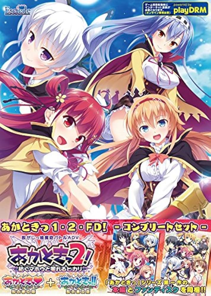 eveky様 リクエスト 2点 まとめ商品 m♡即購入OK様 リクエスト 2点 まとめ商品 - メルカリ